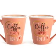 Mug decoro caffè in new bone china cc 340 assortiti - immagine 2